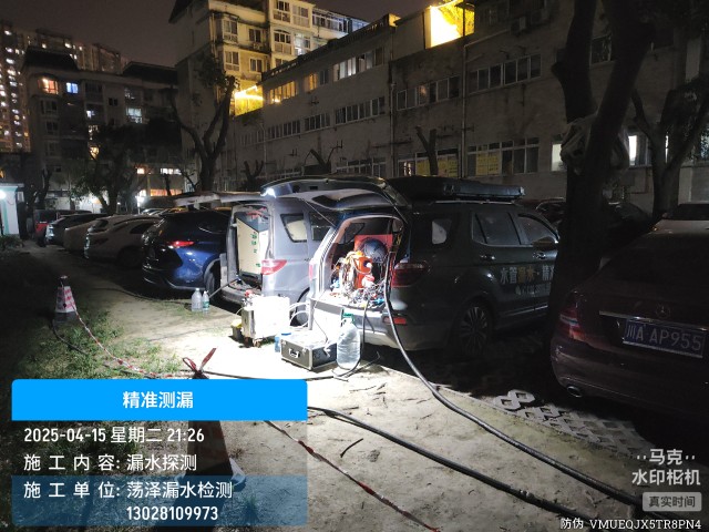 铜陵消防水管漏水检测维修公司电话服务